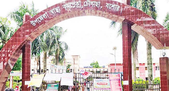 সন্তানের মা হতে চলেছেন পাগলি, বাবার সন্ধান নেই