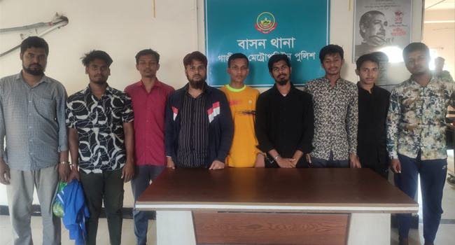 গাজীপুরে জামায়াত-শিবিরের ৯ নেতাকর্মী আটক