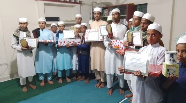 হুফফাজুল কোরআন প্রতিযোগিতায় বোয়ালমারীর শ্রেষ্ঠ প্রতিষ্ঠান কোন্দারদিয়া হাফিজিয়া মাদরাসা
