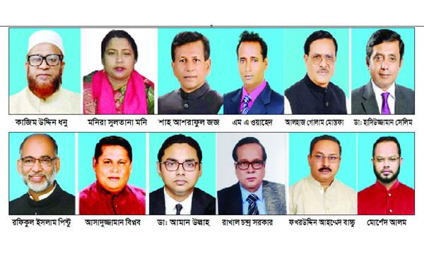 ময়মনসিংহ-১১ আসনে (ভালুকা) নির্বাচনী ভাবনা