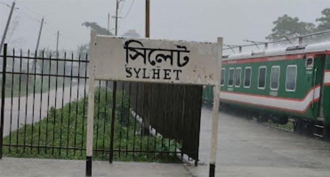 সিলেট স্টেশনে ট্রেনে আগুন