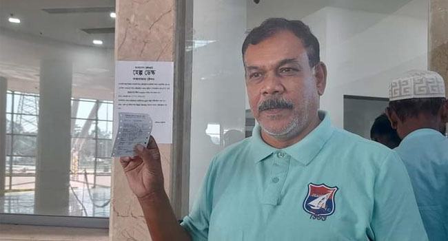 কক্সবাজারে রেলের টিকেট বিক্রি শুরু