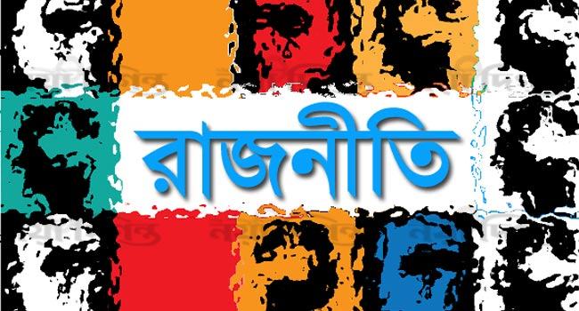বিরোধী দলগুলোকে নানা টোপ-চাপ