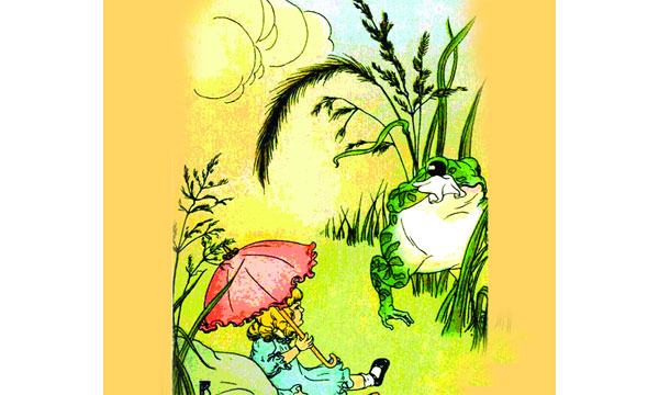 টুপলির সাজুগুজু