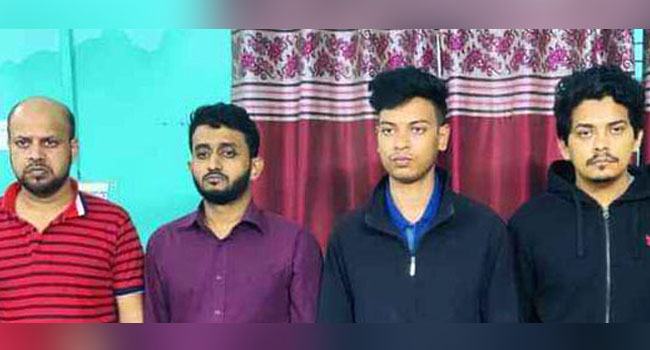 খুলনায় হিযবুত তাহরীর অঞ্চল প্রধানসহ গ্রেফতার ৪