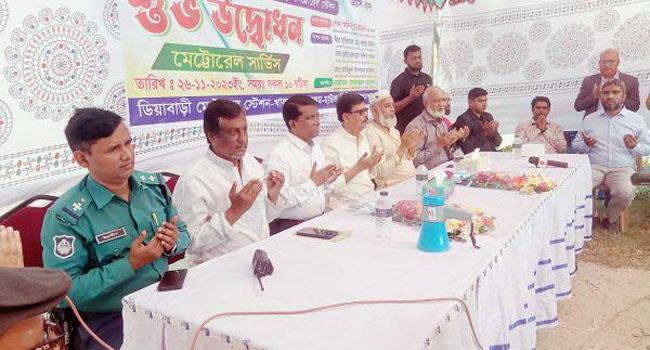উত্তরায় বেস্ট শতাব্দীর উত্তরা চাকা এসি বাসের উদ্বোধন