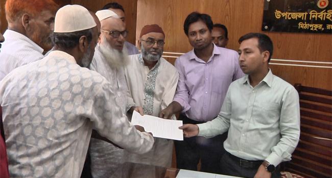 রংপুর-৫ আসনে জাতীয় পার্টির মেয়র মোস্তফার ভাইয়ের ফরম উত্তোলন