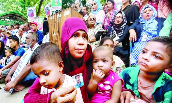 বিএনপি করা অপরাধ হলে আমাদের মেরে ফেলুন