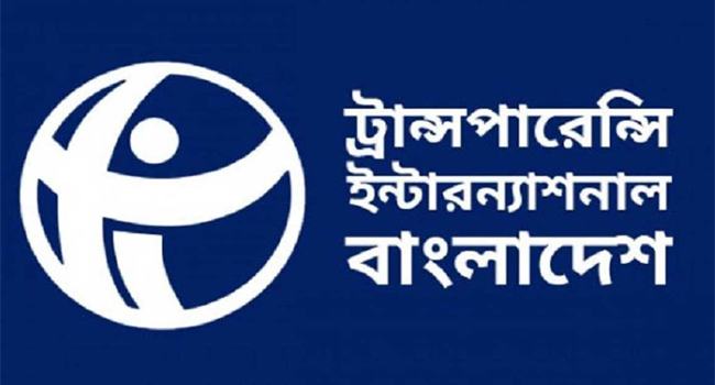 কপ-২৮, জীবাশ্ম জ্বালানি ব্যবসার আগ্রাসী প্রহসনের সম্মেলনে পরিণত করা হচ্ছে : টিআইবি