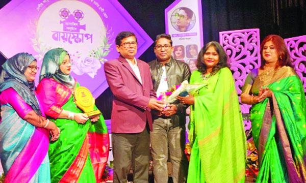 প্রাণের উৎসবে আরশীনগর
