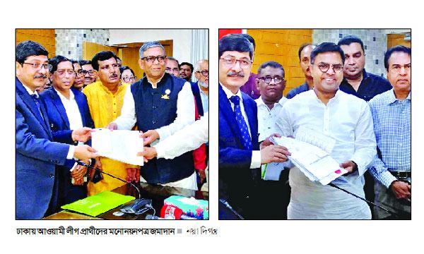 ঢাকার আসনে ১৮ জনের মনোনয়নপত্র জমা
