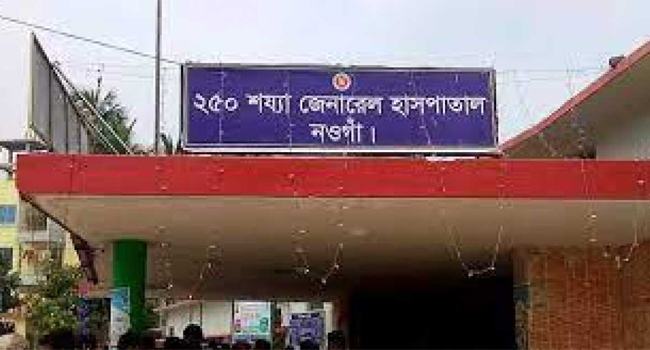 রাণীনগরে জামাইয়ের ছুরিকাঘাতে শ্বশুর হাসপাতালে
