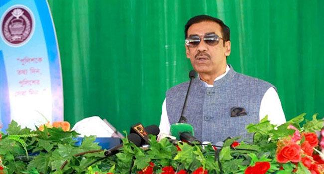 শামীম ওসমানের সাথে প্রতিদ্বন্দ্বিতা করতে চায় আরো ১০ জন প্রার্থী