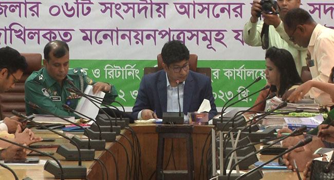 রাঙ্গার মনোনয়নপত্র স্থগিত