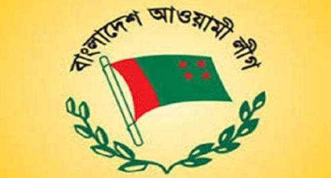 বরিশাল আওয়ামী লীগ সভাপতির বহিষ্কার দাবিতে বিক্ষোভ সমাবেশ