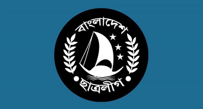 পিরোজপুর জেলা ছাত্রলীগের কমিটি স্থগিত