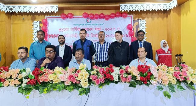 নারায়ণগঞ্জে রেড ক্রিসেন্টের নতুন কমিটি