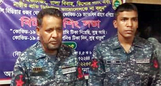 তজুমদ্দিনে নৌবাহিনীর ২ ভুয়া সদস্য আটক