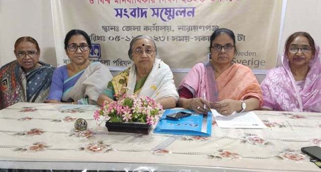 ২০২৩ সালে নারায়ণগঞ্জে ৯৭ ধর্ষণ, ৩৯ নারী হত্যার শিকার