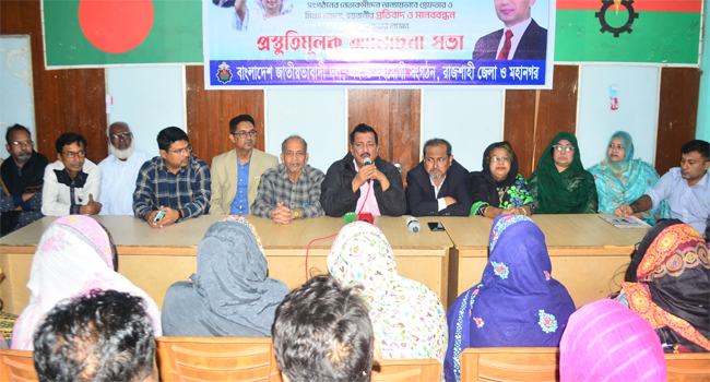 রাজশাহীতে গ্রেফতার আতঙ্কে বহু নেতাকর্মী এখন ঘরবাড়ি ছাড়া : মিনু
