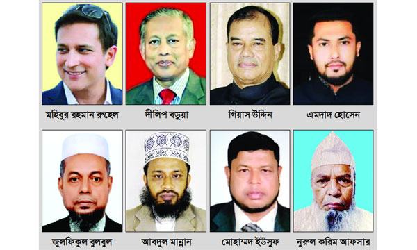 চট্টগ্রাম-১ আসনে অনেক দল ও প্রার্থীকে চেনেনই না ভোটাররা