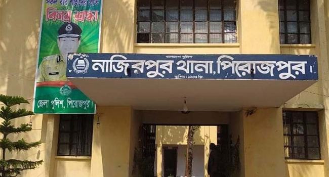 নাজিরপুরে ইদুর মারার তারের বিদ্যুৎস্পৃষ্টে ২ জনের মৃত্যু