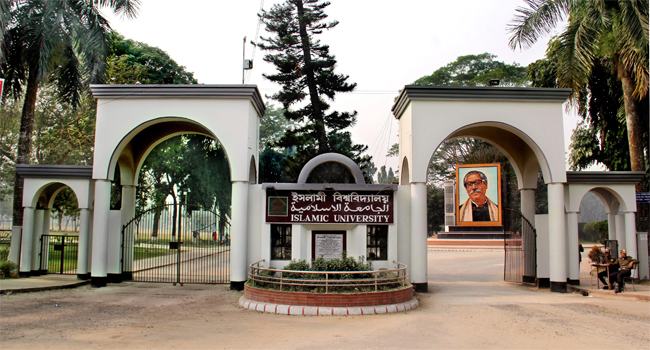 ইবি শিক্ষক সমিতির নির্বাচন ১৯ ডিসেম্বর, বিএনপিপন্থীদের বর্জন