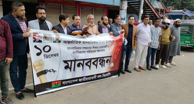 যতক্ষণ পর্যন্ত নেতাকর্মীদের মুক্তি না দেয়া হবে আন্দোলন চালিয়ে যাব : আরিফুল হক