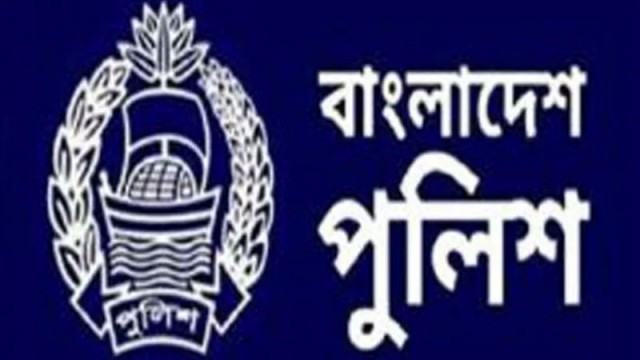 ২ পুলিশ কমিশনারসহ ৫ এসপি প্রত্যাহার