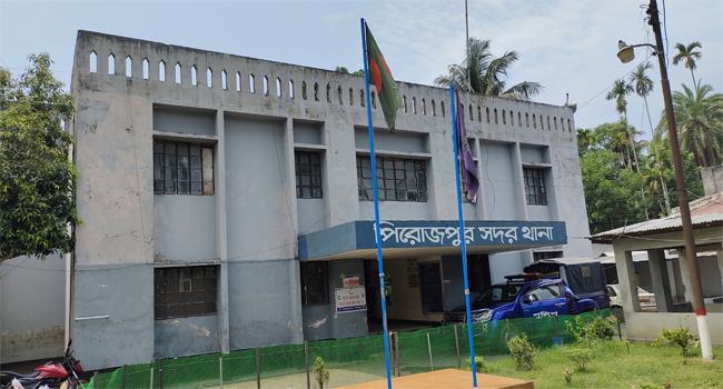 পিরোজপুরে দিনমজুরের স্ত্রীকে সংঘবদ্ধ ধর্ষণের চেষ্টা