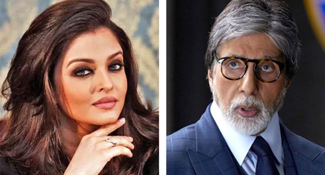 ঐশ্বরিয়ার বিচ্ছেদ চূড়ান্ত করার ইঙ্গিত অমিতাভ বচ্চনের!