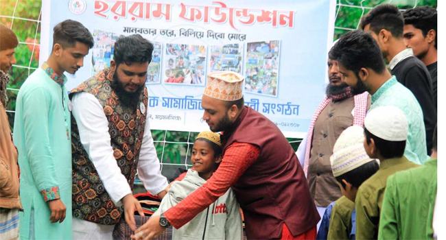 ত্রিশালে এতিম শিশুদের শীতবস্ত্র দিলো ইররাম ফাউন্ডেশন