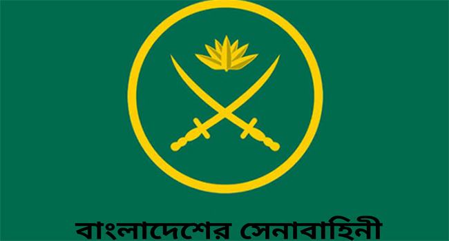 একবিংশ শতাব্দীর চ্যালেঞ্জ মোকাবিলায় সেনাবাহিনীকে প্রস্তুত থাকতে হবে : সেনা প্রধান
