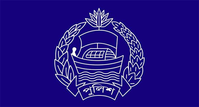 এএসপি হলেন ১৯ পুলিশ পরিদর্শক
