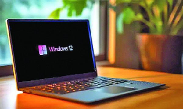 ২০২৪ সালে আসবে উইন্ডোজ ১২
