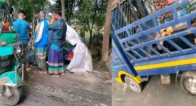 চুনারুঘাটে কাভার্ডভ্যান-অটোরিকশা মুখোমুখি সংঘর্ষে নিহত ৩