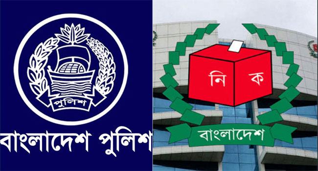৬৫০ পুলিশ বদলিতে ইসির সম্মতি