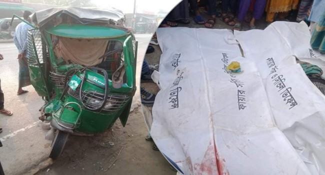 জামালপুরে সড়ক দুর্ঘটনায় ২ ব্যবসায়ী নিহত