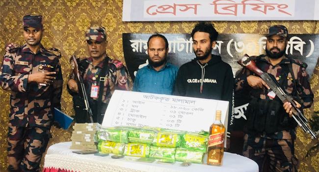 কক্সবাজারে লবণের ট্রাক থেকে ১৮ কেজি ক্রিস্টাল মেথ আইসসহ আটক ২