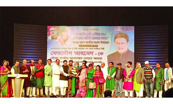 নির্বাচনের আগেই এফডিসিতে ফেরদৌস আহমেদকে সংবর্ধনা