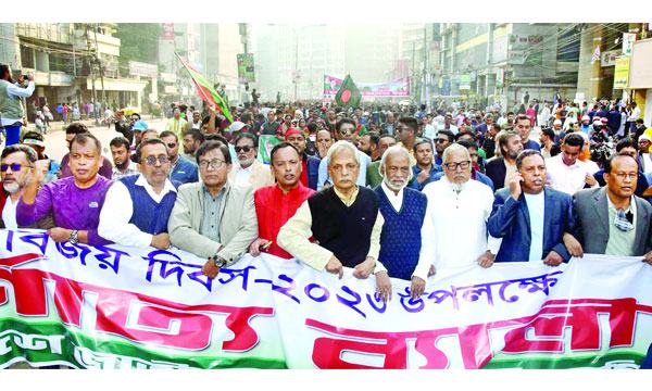 নির্বাচনের নামে রসিকতা চলছে
