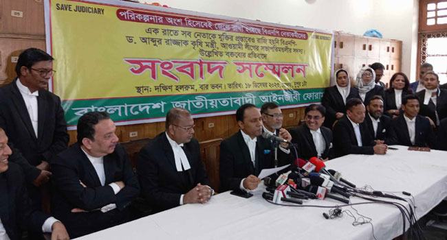 ‘রাজ্জাকের বক্তব্যই প্রমাণ করে সাংবিধানিক প্রতিষ্ঠানগুলোকে সরকার কিভাবে করায়ত্ত করেছে’