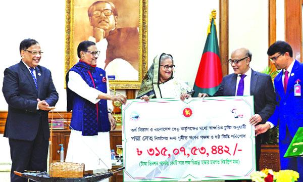 পদ্মা সেতুর ঋণের কিস্তি গ্রহণ প্রধানমন্ত্রীর