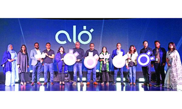গ্রামীণফোন নিয়ে এলো আইওটি প্রোডাক্ট লাইন ও অ্যাপ ‘আলো’