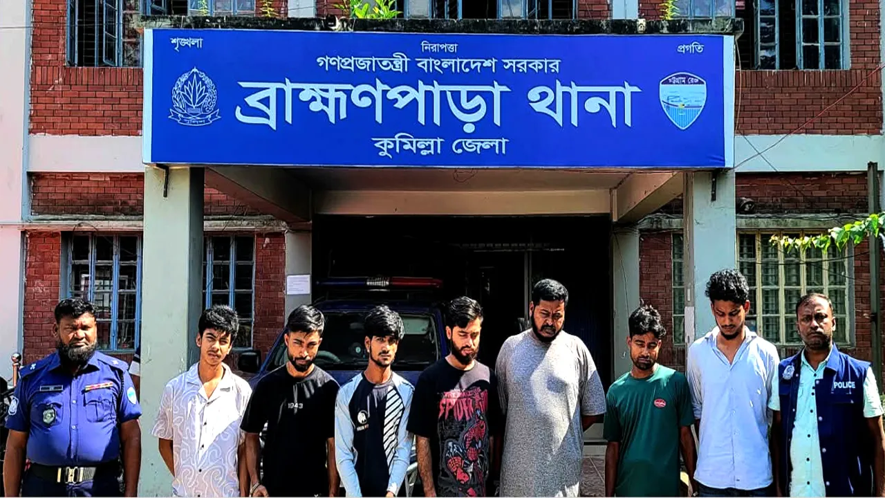 ব্রাহ্মণপাড়ায় মাদক মামলায় গ্রেফতার ৭, ইয়াবা উদ্ধার