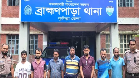 ব্রাহ্মণপাড়ায় মাদক ও চোরাচালান পণ্যসহ গ্রেফতার ৭