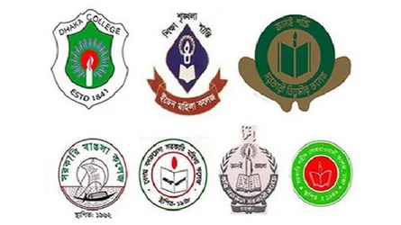 সাত কলেজের সৃষ্ট সমস্যায়  রাজপথে সীমাহীন ভোগান্তি