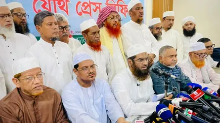 জামায়াতসহ ৮ ইসলামী দলের নতুন কর্মসূচি ঘোষণা