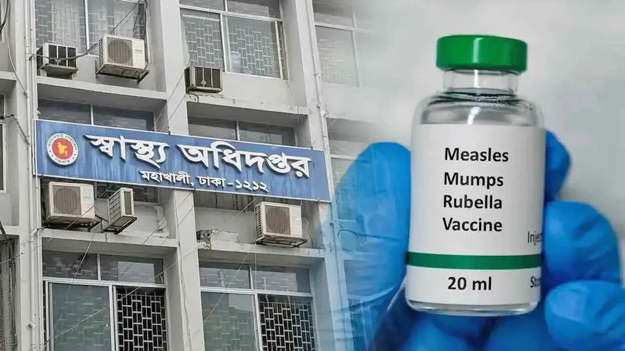 হামের উপসর্গে ২৪ ঘণ্টায় আরো ৮ জনের মৃত্যু
