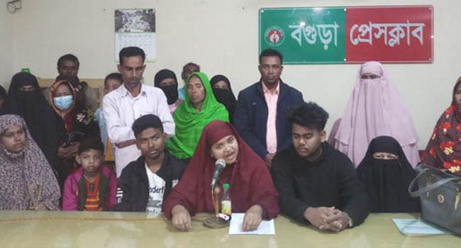 নিখোঁজ বিএনপি নেতা হৃদয়ের সন্ধান দাবিতে স্ত্রীর সংবাদ সম্মেলন